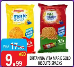 United Hypermarket Britannia vita marie gold biscuits offer