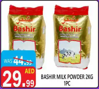 United Hypermarket Bashir milk powder offer