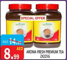 United Hypermarket Aroma fresh premium tea offer