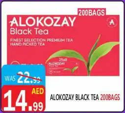 United Hypermarket Alokozay black tea offer