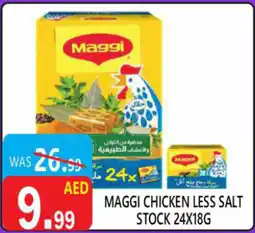 United Hypermarket Maggi chicken less salt stock offer