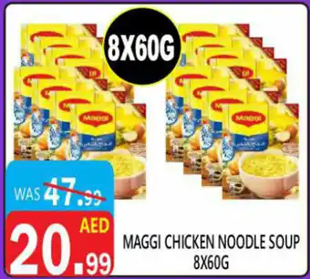 United Hypermarket Maggi chicken noodle soup offer