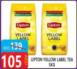 United Hypermarket Lipton yellow label tea offer