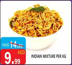 United Hypermarket Indian mixture offer