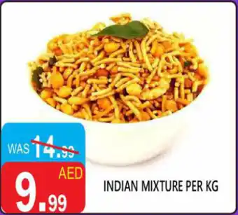 United Hypermarket Indian mixture offer