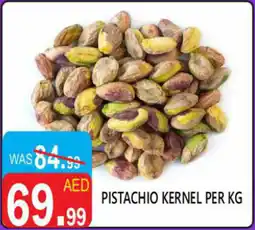 United Hypermarket Pistachio kernel offer