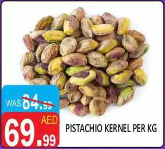 United Hypermarket Pistachio kernel offer