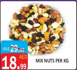 United Hypermarket Mix nuts offer