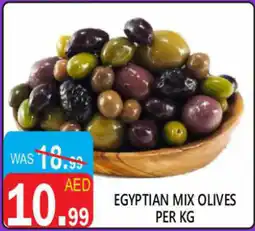 United Hypermarket Egyptian mix olives offer