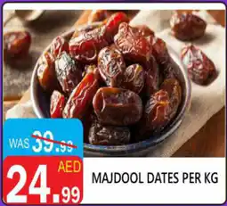 United Hypermarket Majdool dates offer