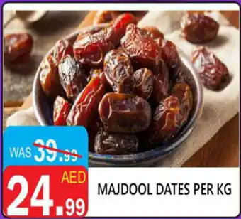 United Hypermarket Majdool dates offer