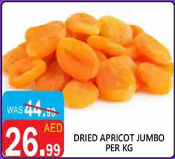 United Hypermarket Dried apricot jumbo offer