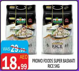 United Hypermarket Promo foods super basmati rice offer