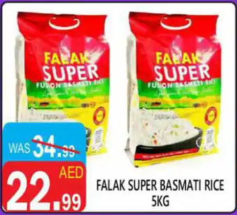 United Hypermarket Falak super basmati rice offer