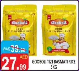 United Hypermarket Gooboli 1121 basmati rice offer
