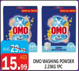 United Hypermarket Omo washing powder offer
