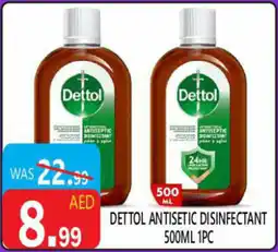 United Hypermarket Dettol antisetic disinfectant offer