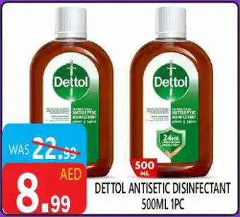 United Hypermarket Dettol antisetic disinfectant offer
