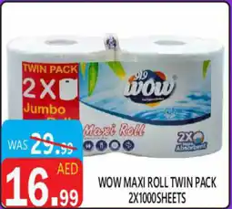 United Hypermarket Wow maxi roll twin pack offer