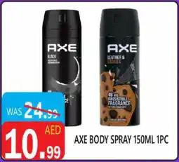 United Hypermarket Axe body spray offer