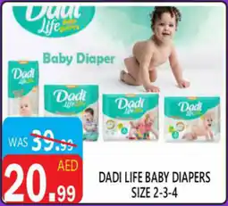 United Hypermarket Dadi life baby diapers offer