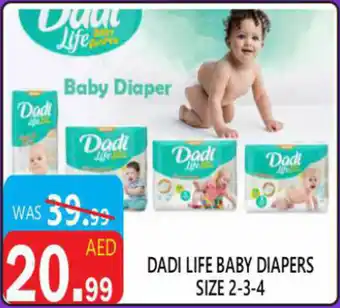 United Hypermarket Dadi life baby diapers offer