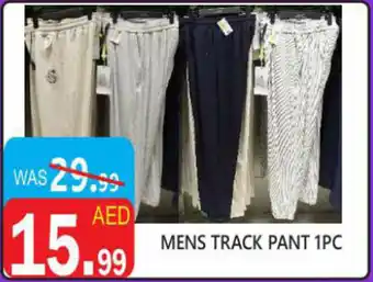 United Hypermarket Mens track pant offer