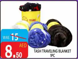 United Hypermarket Tash traveling blanket offer