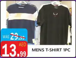 United Hypermarket Mens T-shirt offer