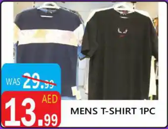 United Hypermarket Mens T-shirt offer