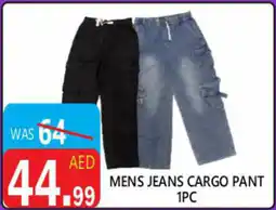 United Hypermarket Mens jeans cargo pant offer