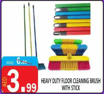 United Hypermarket Heavy duty floor cleaning brush with stick offer
