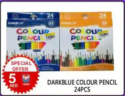 United Hypermarket Darkblue colour pencil offer