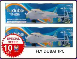 United Hypermarket Fly dubai offer
