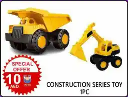 United Hypermarket Construction series toy offer