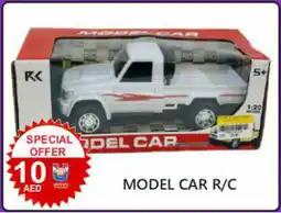 United Hypermarket Model car R/C offer