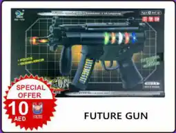 United Hypermarket Future gun offer