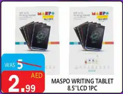 United Hypermarket Maspo writing tablet LCD offer