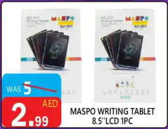 United Hypermarket Maspo writing tablet LCD offer