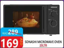 United Hypermarket Sonashi microwave oven offer