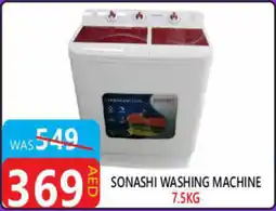 United Hypermarket Sonashi washing machine offer