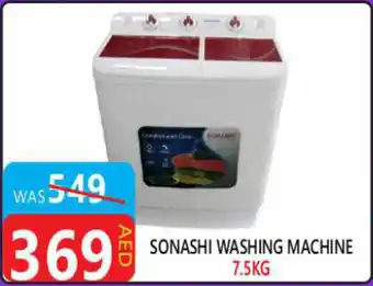 United Hypermarket Sonashi washing machine offer