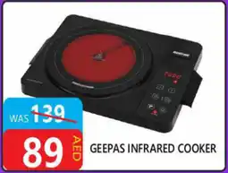United Hypermarket Geepas infrared cooker offer