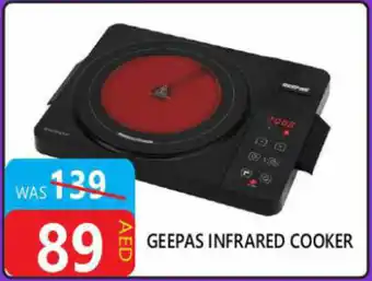 United Hypermarket Geepas infrared cooker offer