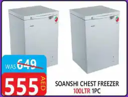 United Hypermarket Soanshi chest freezer offer