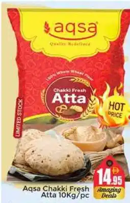 Pasons Aqsa Chakki Fresh Amazing Atta offer