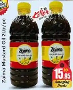 Pasons Zaima Mustard Oil offer