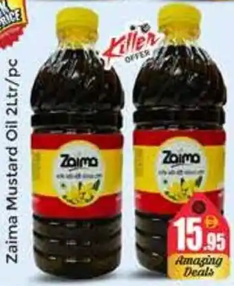 Pasons Zaima Mustard Oil offer