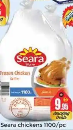 Pasons Seara chickens offer