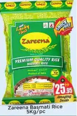 Pasons Zareena Basmati Rice offer